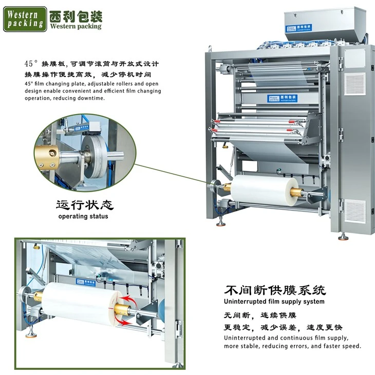 automatic multi-lane stick packing machine for jelly