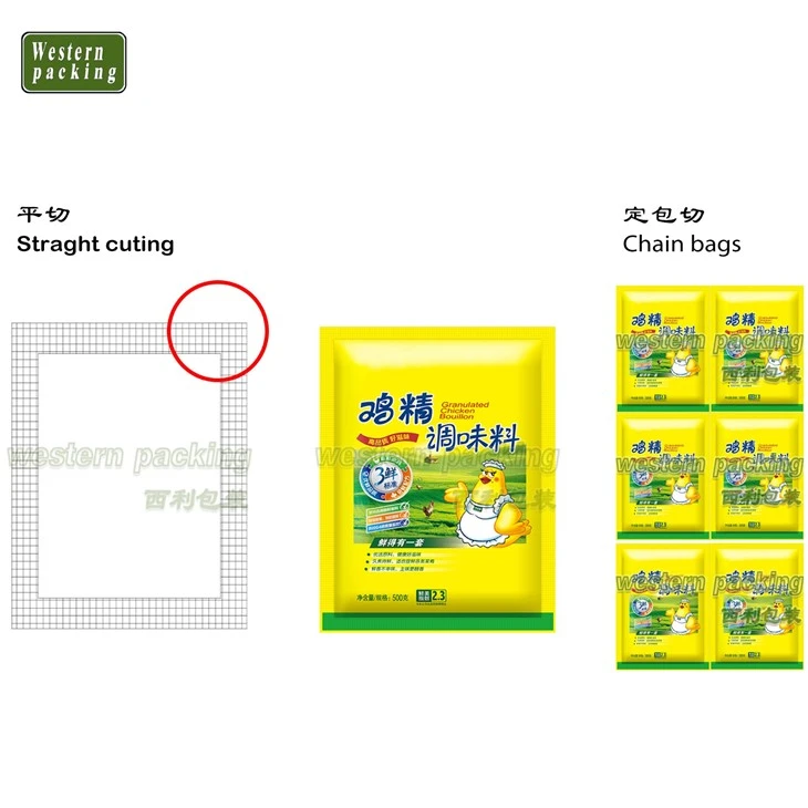 seasoning packaging equipment