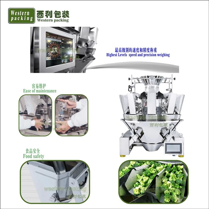 fully automatic granule packing machine