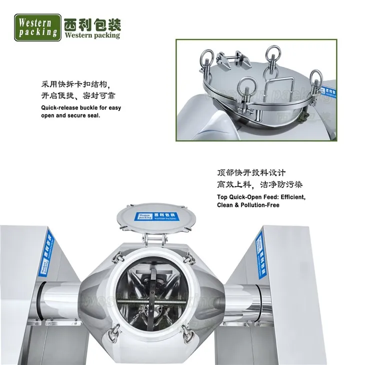 dry powder mixer machine