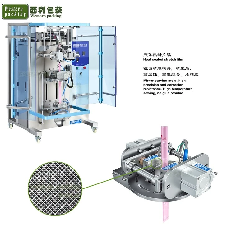 single lane stick pack machine