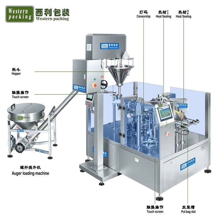 powder bag filling machine