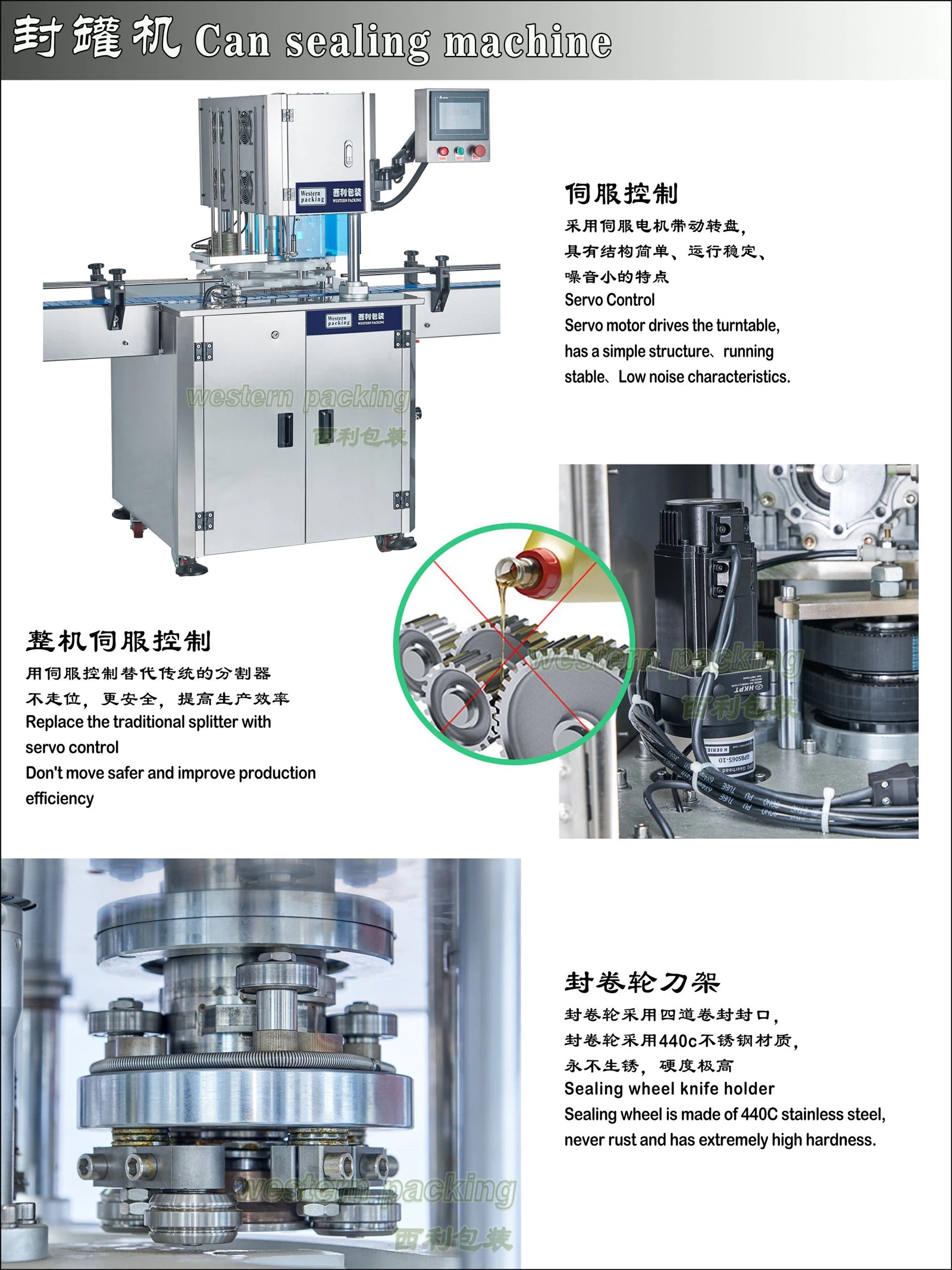 multi head sachet filling machine multi head sachet filling machine