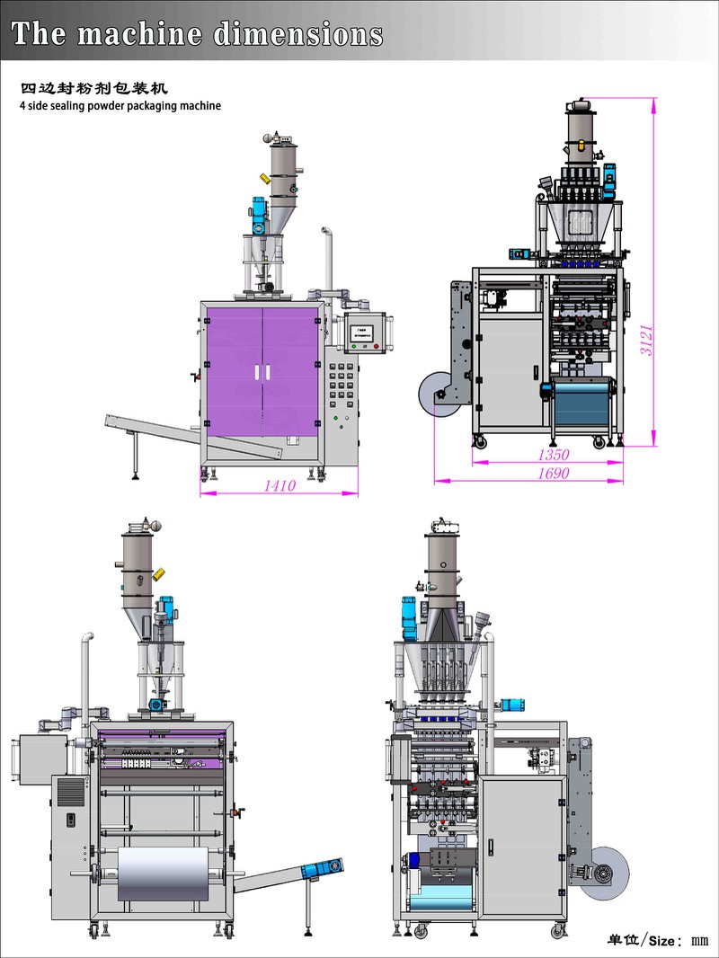 powder sachet four side sealing packing machine 1 powder sachet four side sealing packing machine 1