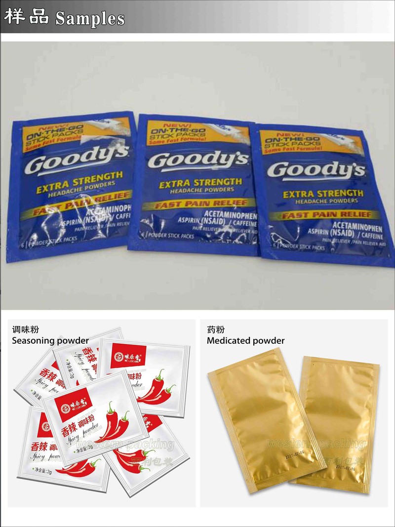 4 four side sealing packing machine powder 4 four side sealing packing machine powder