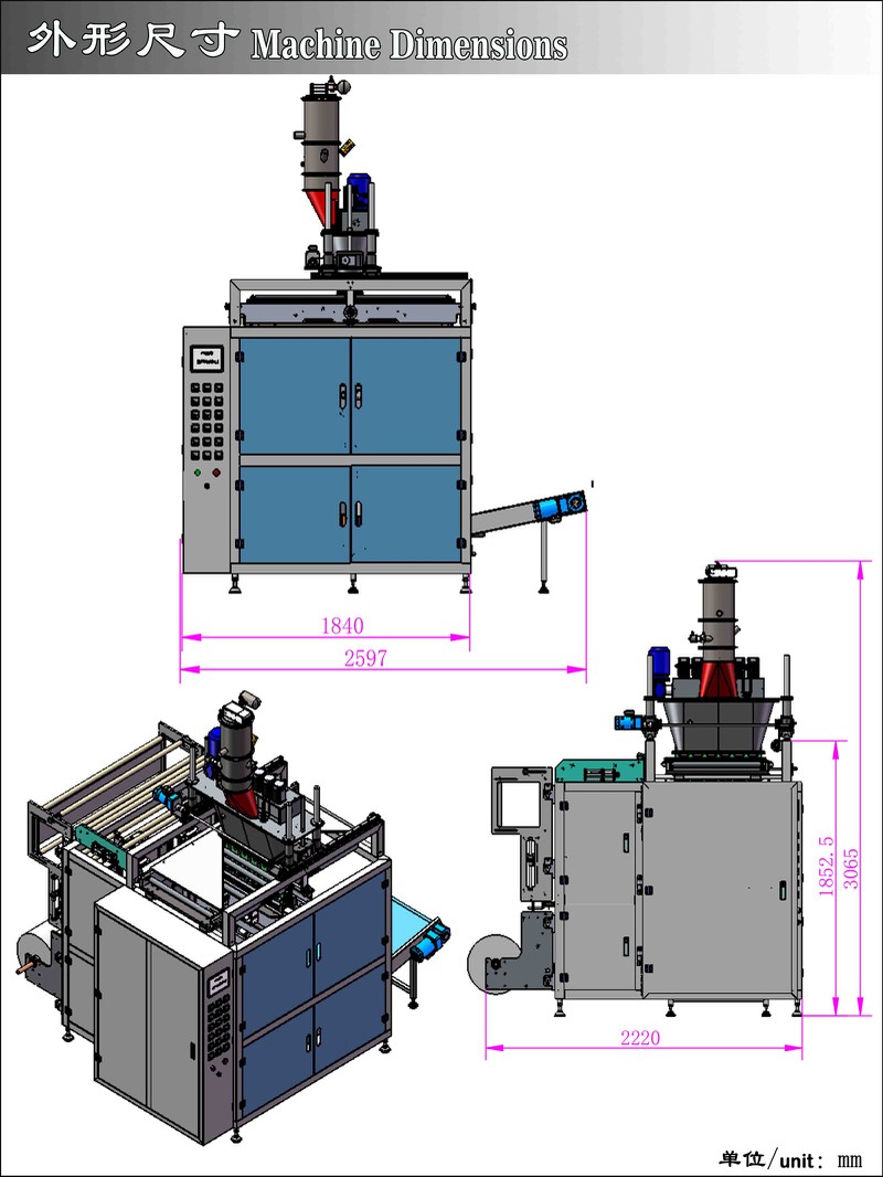 multi lane 4 side sealing sachet packaging machines multi lane 4 side sealing sachet packaging machines