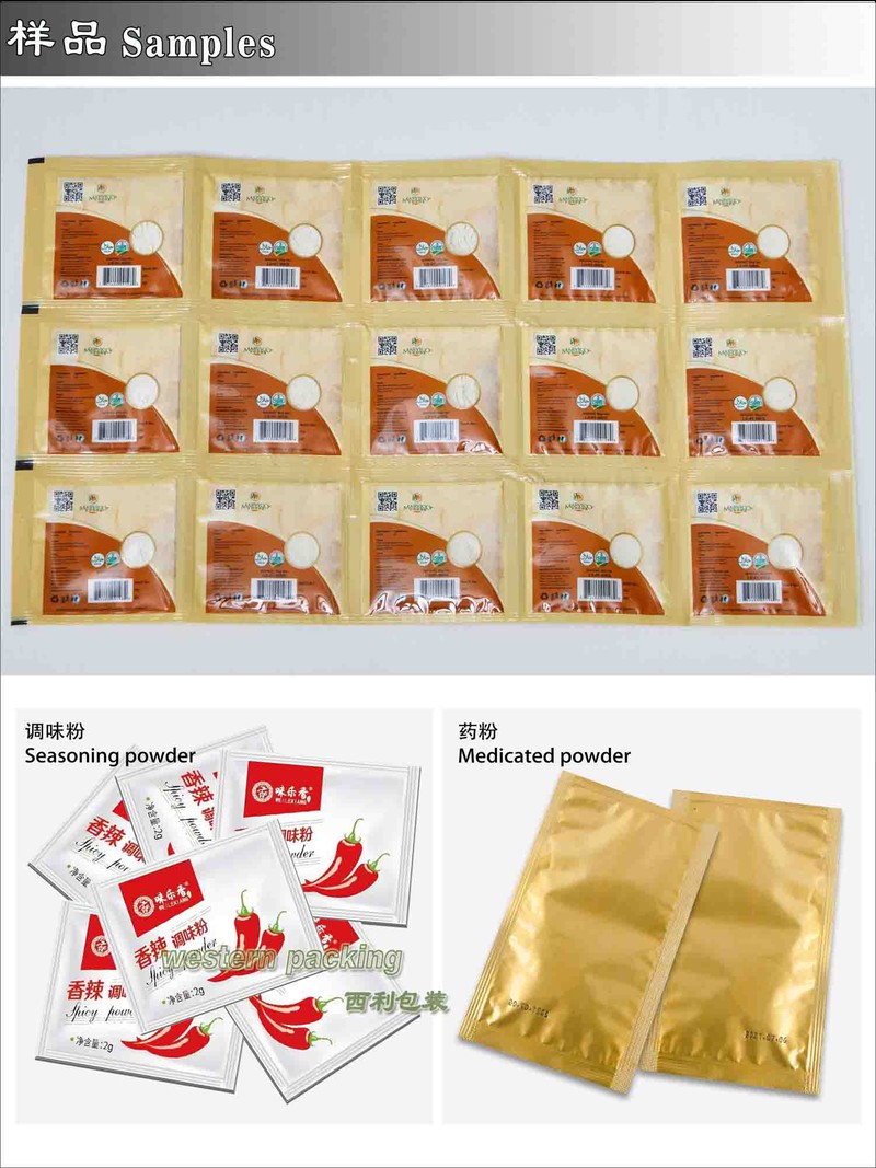 multi lane 4 side sealing sachet packaging machine powder multi lane 4 side sealing sachet packaging machine powder