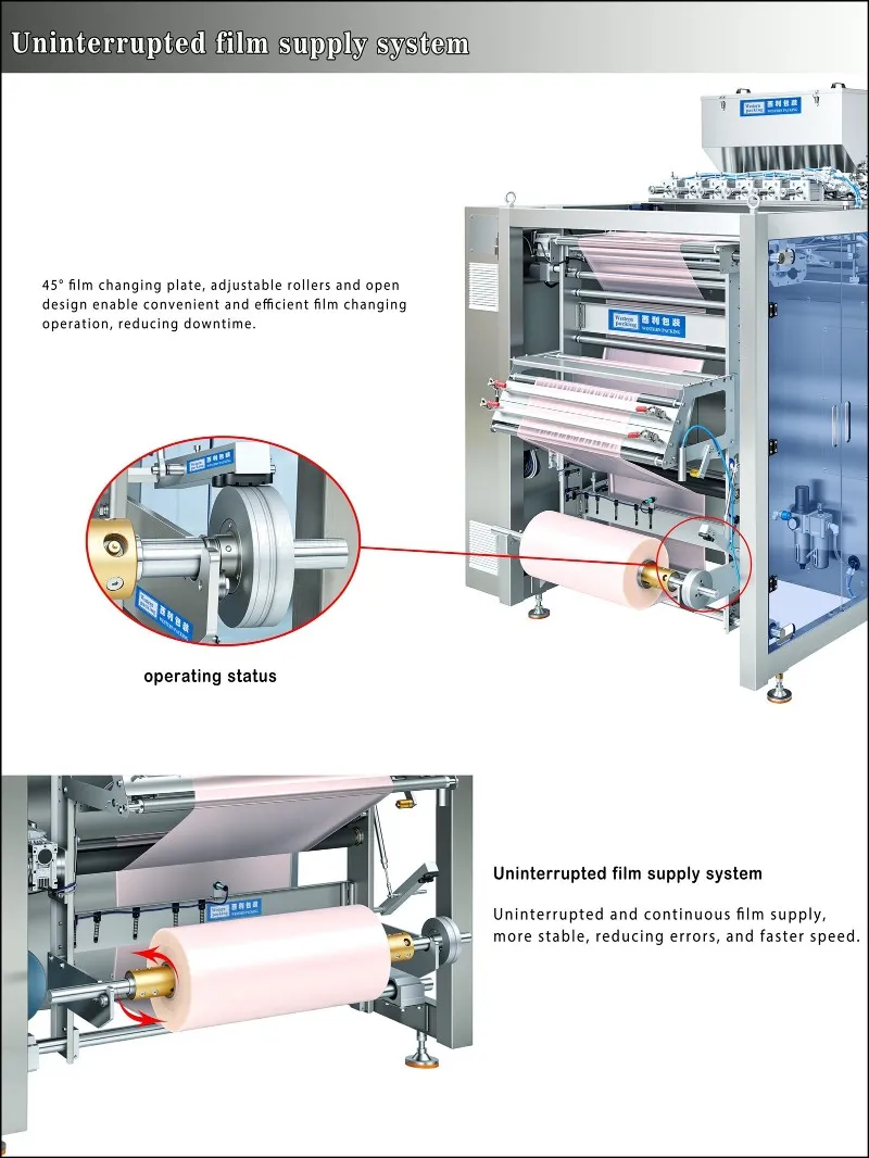 stick pack packaging machine stick pack packaging machine