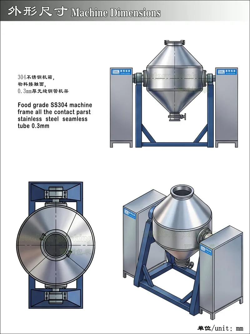 v blender dry powder mixer v blender dry powder mixer
