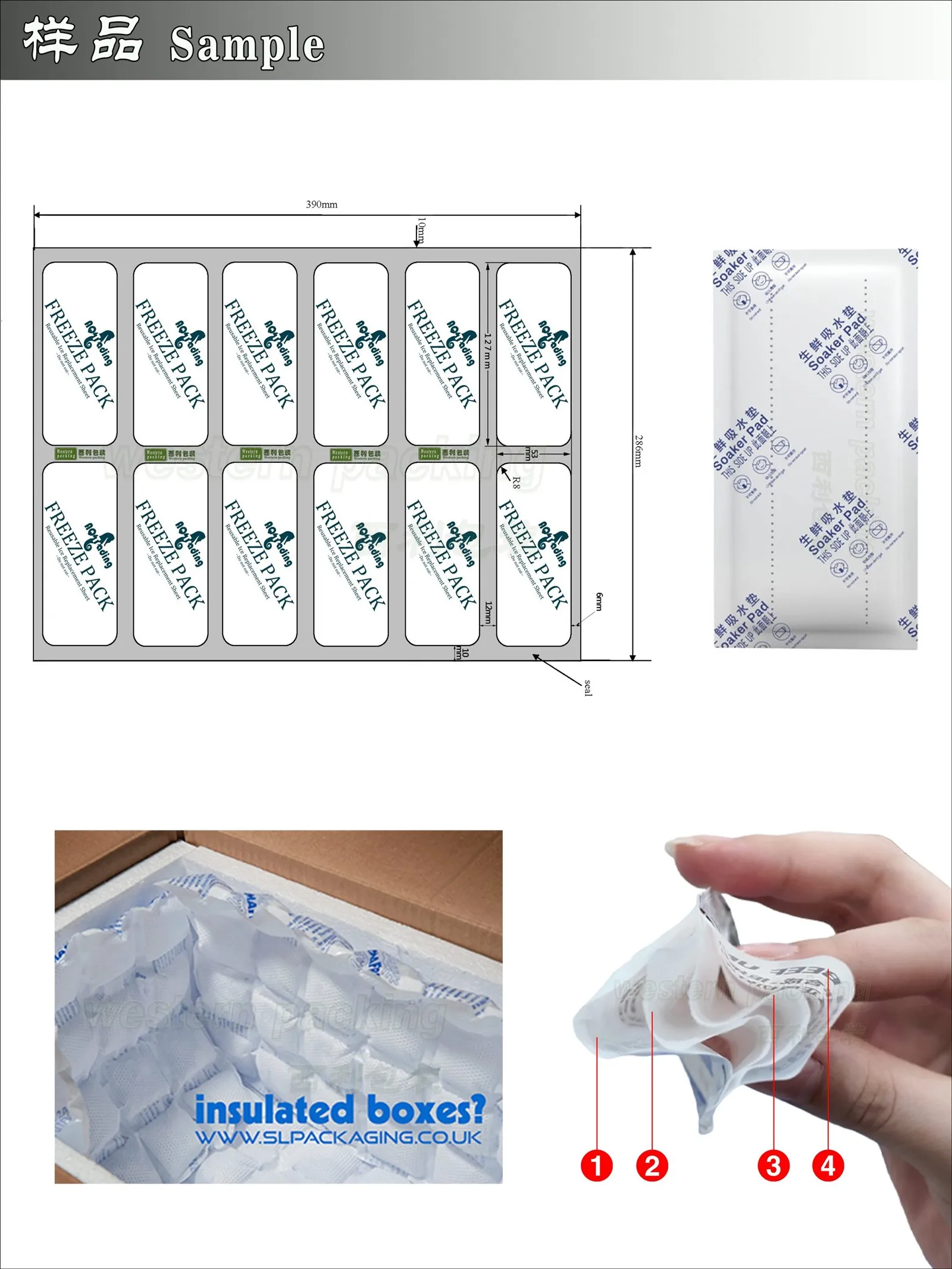 meat absorbent pad making machine meat absorbent pad making machine
