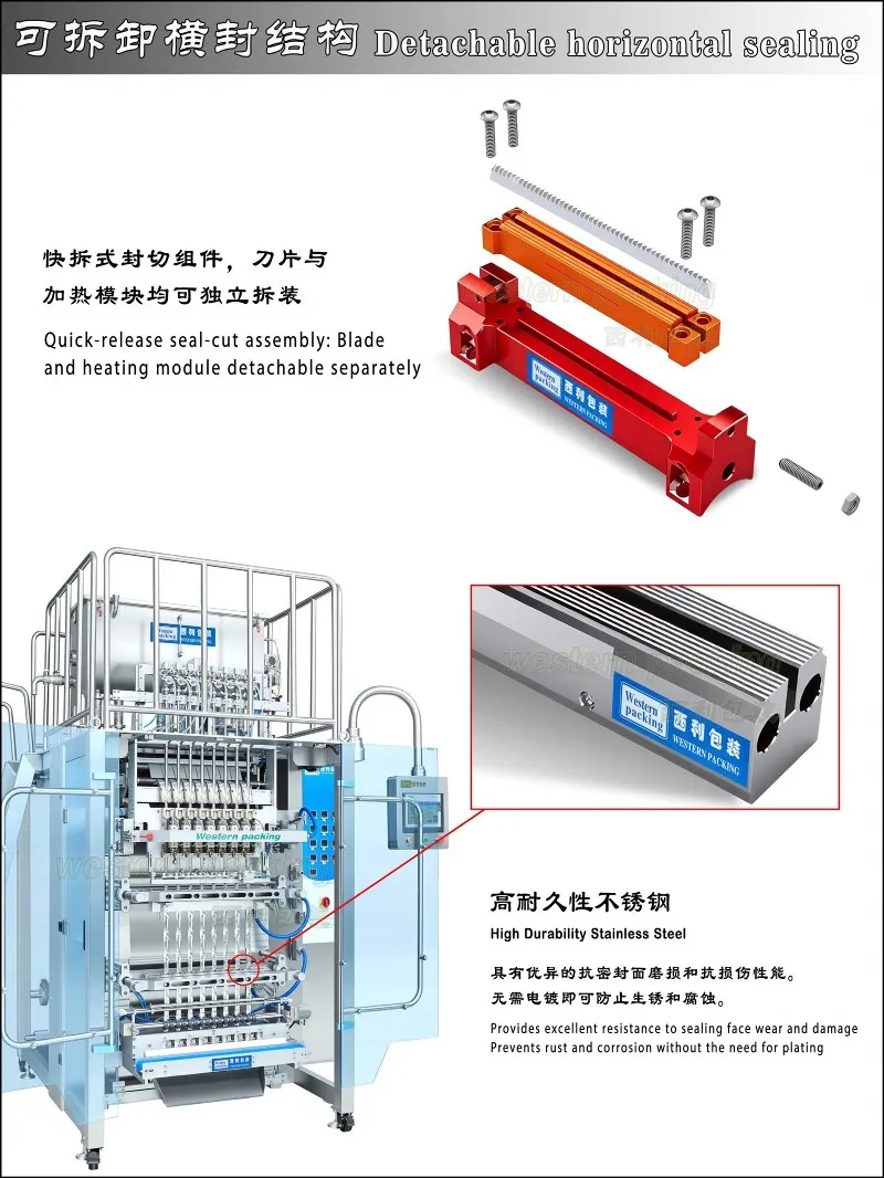 honey sachet packing machine honey sachet packing machine