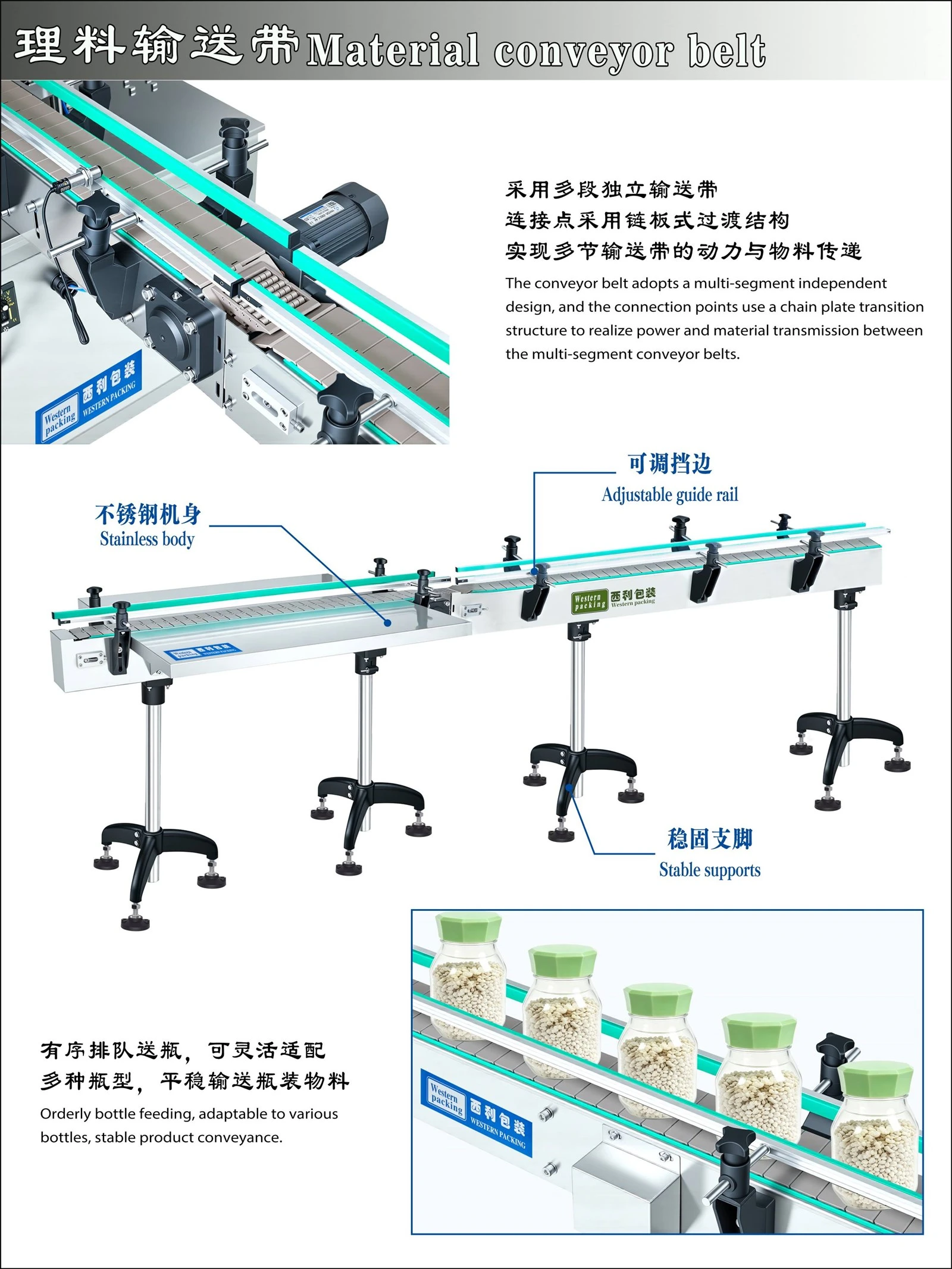 product-1600-2133 product-1600-2133