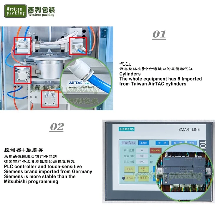 triangle cream sachet packing machine