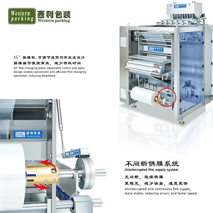honey sachet packing machine