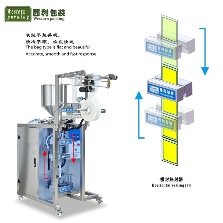 chili sauce packing machine