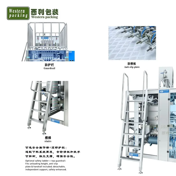 soy sauce packing machine