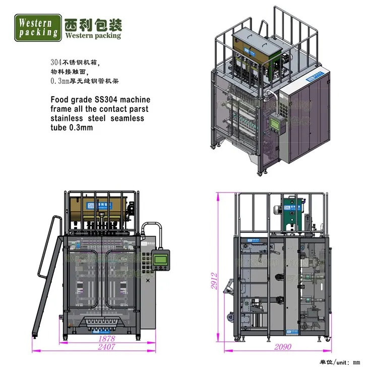 shampoo sachet filling machine