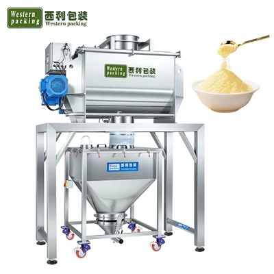 Dry Powder Blending Machine