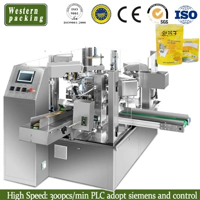 Ziplock Packaging Machine