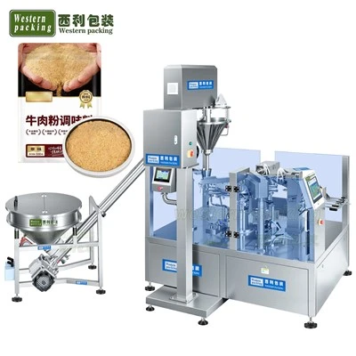 Zipper Pouch Packaging Machine
