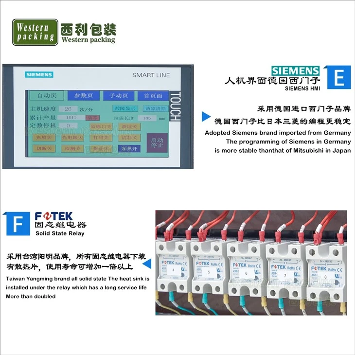 horizontal premade pouch packing machine