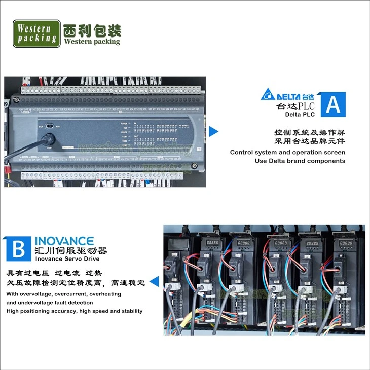 stand up pouch filling machine