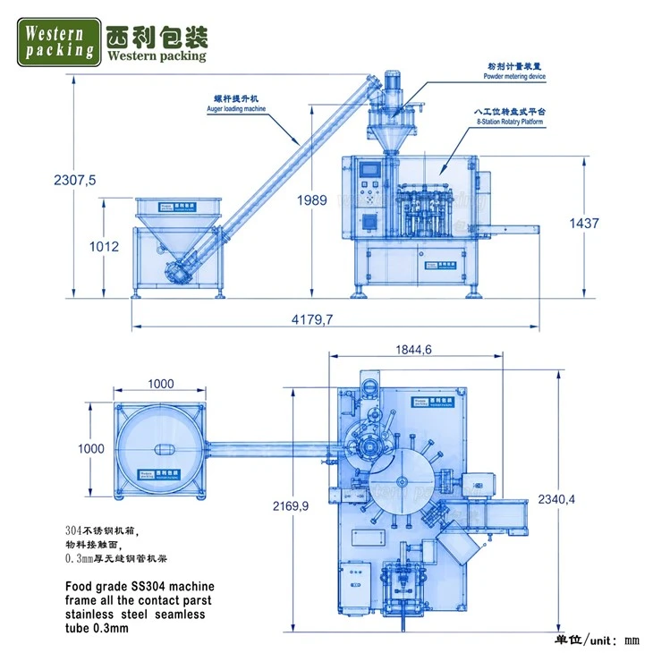 powder bagging machine