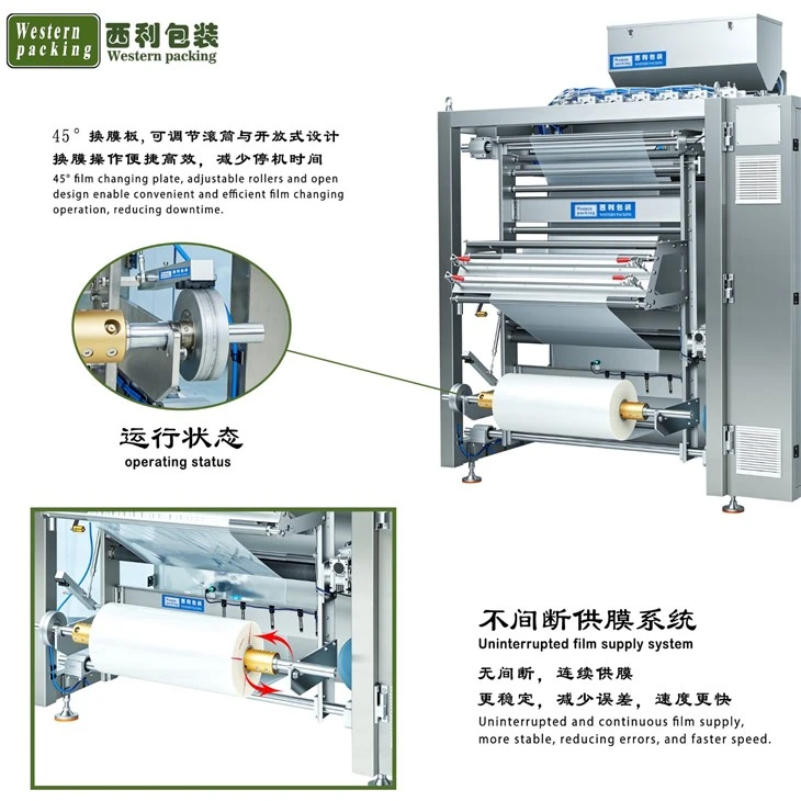shampoo pouch packing machine